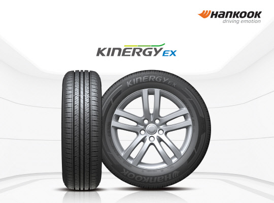 한국타이어 키너지 EX. <한국타이어앤테크놀로지 제공>